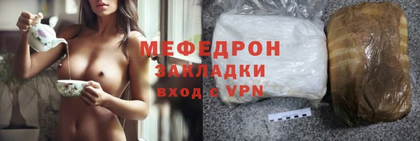 марки lsd Горнозаводск