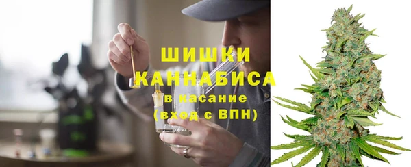 кристаллы Сосновый Бор