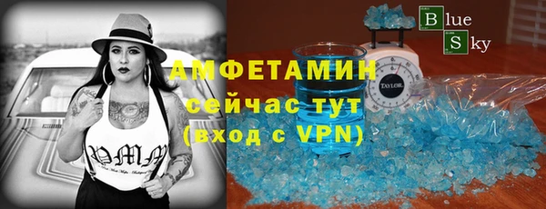 MESCALINE Сосновка