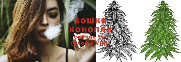 MESCALINE Сосновка