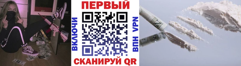 цена Оренбург Метамфетамин пудра